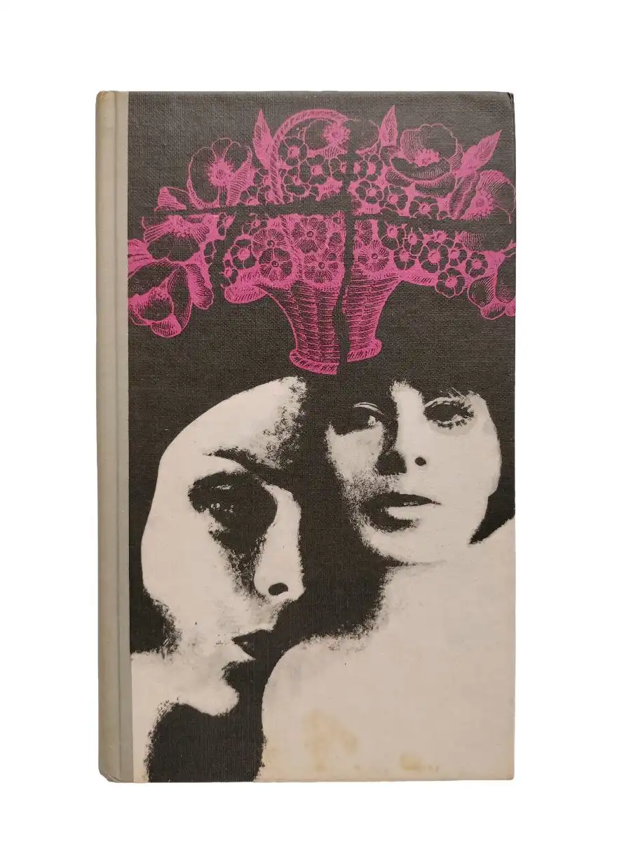 a ciociara alberto moravia capa Capa frontal do livro A Ciociara, de Alberto Moravia, com pequenas manchas.