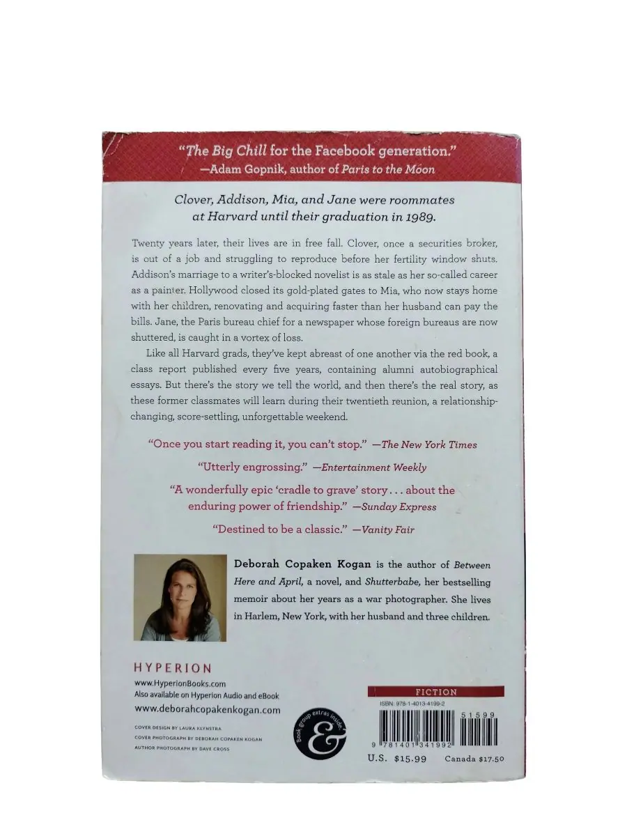 the red book deborah copaken kogan contracapa Contracapa do livro The Red Book de Deborah Copaken Kogan.