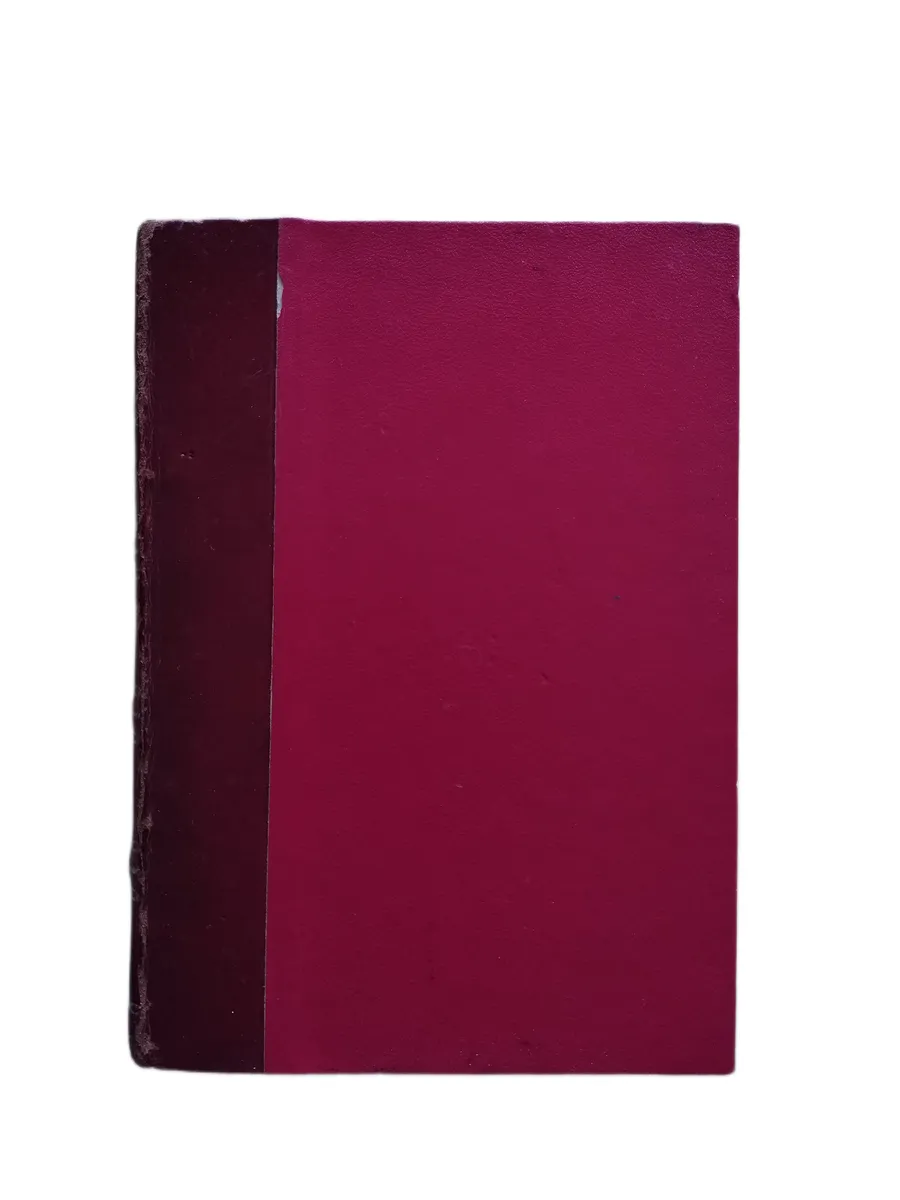 a tragedia da rua das flores eca de queiroz capa Capa com encadernação do livro A Tragédia da Rua das Flores de Eça de Queiroz.