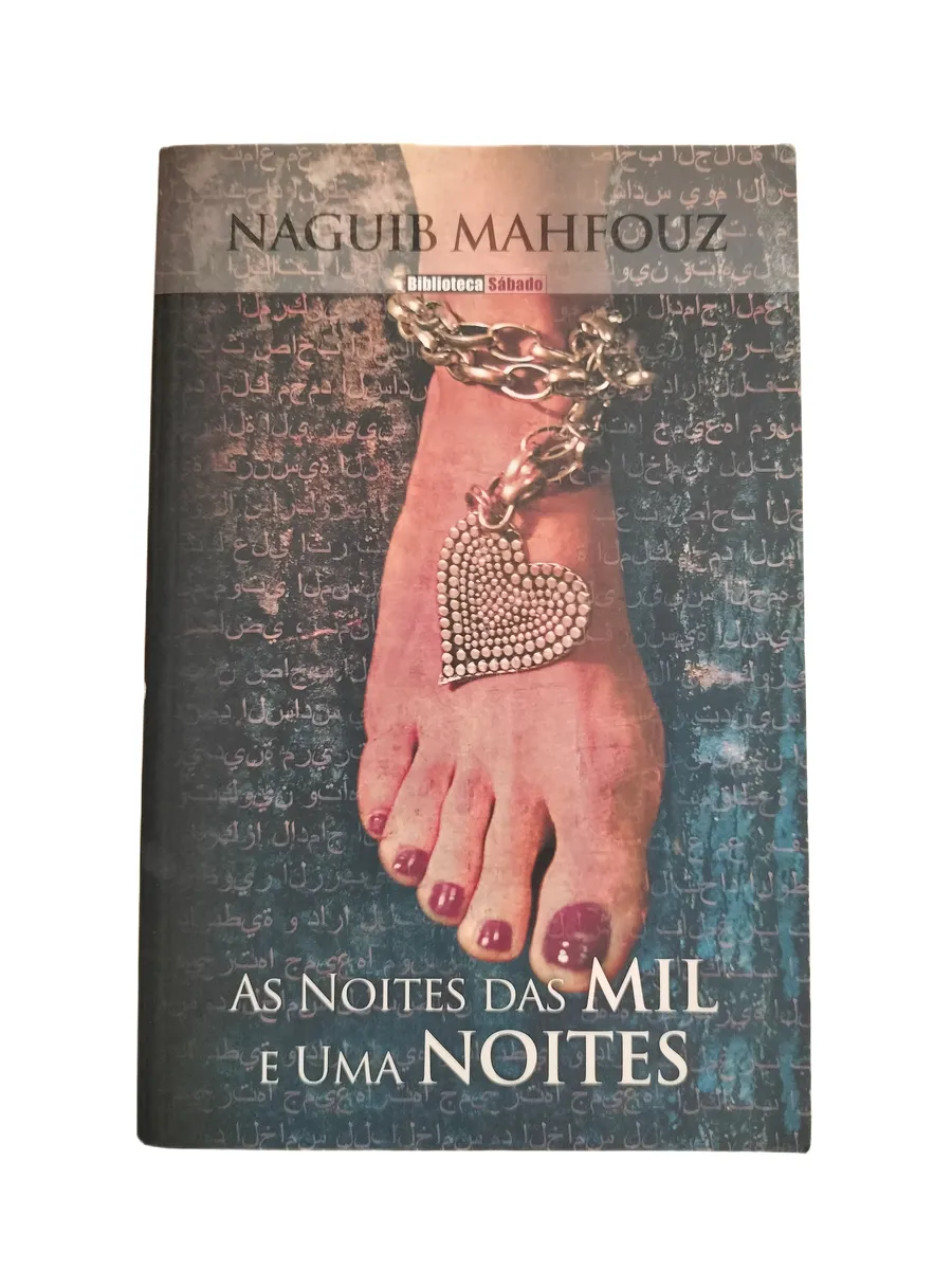 as noites das mil e uma noites naguib mahfouz capa Capa do livro As Noites das Mil e Uma Noites de Naguib Mahfouz.