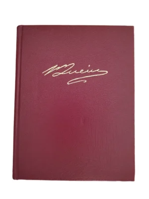 Capa do livro Obras Completas I de Eça de Queiros.