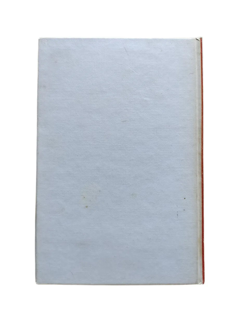 as colinas da ira leon uris contracapa Contracapa do livro As Colinas da Ira de Leon Uris.