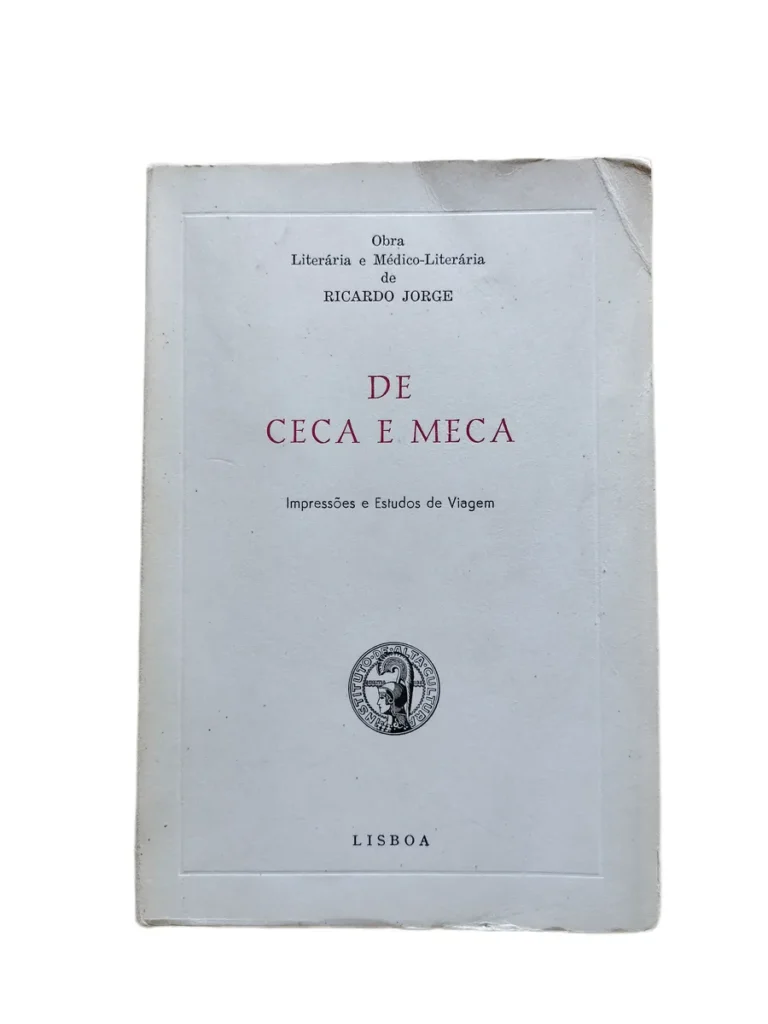 de ceca e meca ricardo jorge capa Capa do livro De Ceca e Meca de Ricardo Jorge.